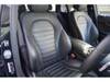 MERCEDES BENZ C-CLASS Stationwagon