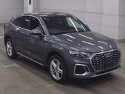 2022 AUDI OTHER