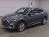 AUDI OTHER