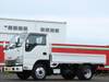 ISUZU OTHER