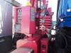 FUSO SUPER GREAT