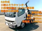 2026 FUSO CANTER
