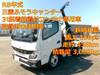 FUSO CANTER