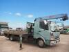 FUSO FIGHTER