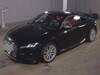 AUDI TTS COUPE