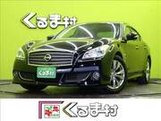 2014 NISSAN FUGA