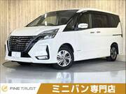 2020 NISSAN SERENA