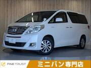 2013 TOYOTA ALPHARD HYBRID