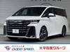 TOYOTA VELLFIRE HYBRID