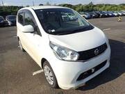 2015 NISSAN DAYZ