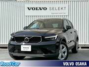 2024 VOLVO OTHER
