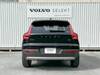 VOLVO OTHER