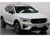 VOLVO OTHER