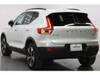 VOLVO OTHER