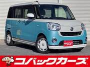 2018 DAIHATSU OTHER