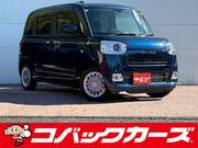 2025 DAIHATSU OTHER
