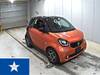 SMART FOUR TWO
