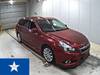 SUBARU LEGACY TOURING WAGON