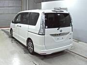 2015 NISSAN SERENA