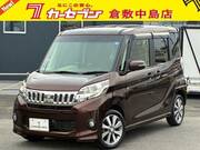 2015 MITSUBISHI EK SPACE