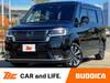 HONDA STEPWAGON