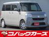 DAIHATSU OTHER