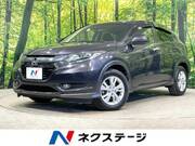 2015 HONDA VEZEL