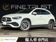 2020 MERCEDES BENZ GLA-CLASS