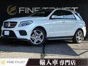2016 MERCEDES BENZ GLE-CLASS