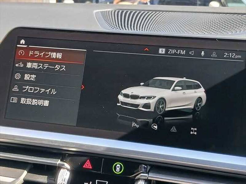 2021 BMW 3 SERIES for sale - photo 6