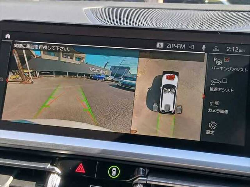 2021 BMW 3 SERIES for sale - photo 7