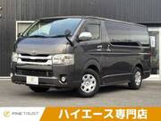 2015 TOYOTA HIACE VAN SUPER GL