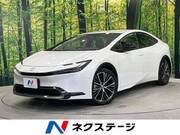 2023 TOYOTA PRIUS