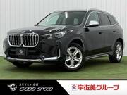 2023 BMW X1