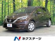 2017 NISSAN NOTE X