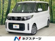 2025 NISSAN ROOX