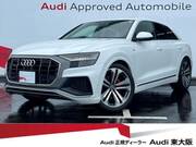 2021 AUDI OTHER