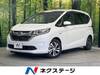HONDA FREED HYBRID