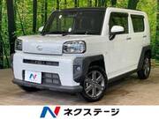 2021 DAIHATSU OTHER