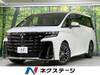 TOYOTA VELLFIRE HYBRID