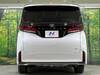 TOYOTA VELLFIRE HYBRID