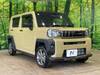 DAIHATSU OTHER