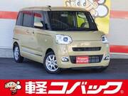 2023 DAIHATSU OTHER