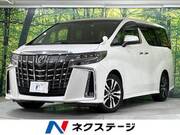 2021 TOYOTA ALPHARD