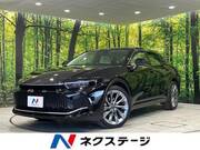 2024 TOYOTA OTHER