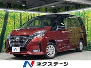 2020 NISSAN SERENA