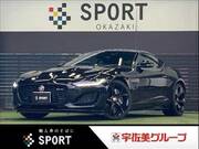 2020 JAGUAR F-TYPE
