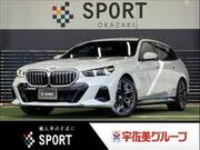 2025 BMW 5 SERIES