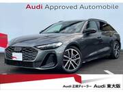 2025 AUDI A5