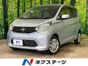 2014 NISSAN DAYZ